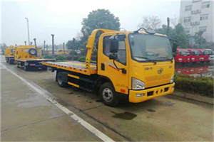 商州附近24小时救援车电话