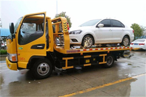 商州附近拖车救援24小时服务热线